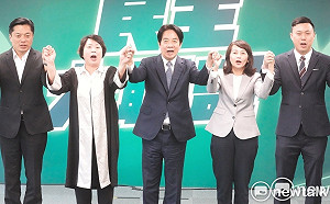 賴清德提投書：我們跟在野黨不同、反對九二共識及重啟服貿 