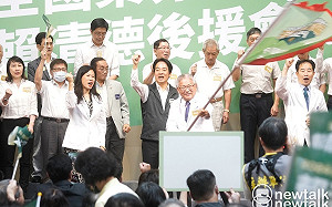 全國藥界後援會成立  賴清德：藥界肩上都值得戴光榮勳章    