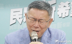 柯文哲曝光禮讓藍候選人  「一旦提出候選人，國民黨就掛了」　