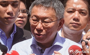 審計部最新報告：柯文哲前4年北市還債571億元、第2任則都沒還 