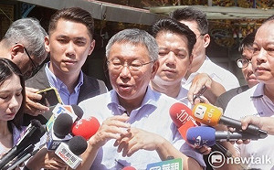 北流1.9億未結款 柯文哲：我不是「歪膏揤斜」的人 不會故意圖利廠商