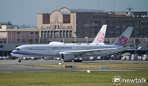 山陀兒恐挾強風登陸!10/3國內外航班異動一次看