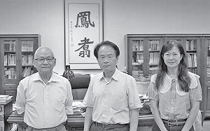 李登輝總統僚屬訪談》殷宗文見小布希 卻不小心摔斷楊惠姍的琉璃作品