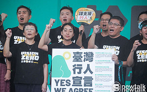 斥蔡政府放任交通暴力慢性殺人 王婉諭點名賴清德：好好反省民進黨 