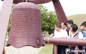 侯友宜提金廈大橋公投 綠營質疑呼應習近平「新四通」政策