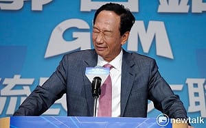 會不會信託鴻海財產？郭台銘：我太太抱怨要申報幾個比較貴皮包