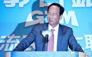 專論》一個沒有核心論述的主流大聯盟