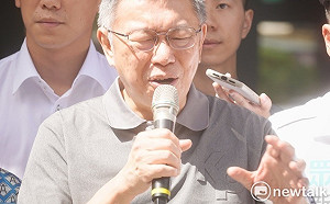 黃暐瀚問柯文哲｢不懂干政？｣遭出征：這樣的政黨終究只能複製藍綠