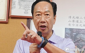 郭台銘批政府防疫預算沒補貼小黃 籲用AI助計程車司機降低空轉時間