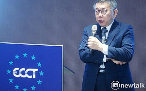 巴西養雞場爆發禽流感 柯文哲：農業部停留在海關抽檢放生人民食安