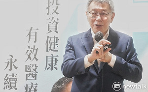 與朱立倫雙方幕僚溝通 柯文哲談「藍白合」：不要一下跳到立委要幾席 