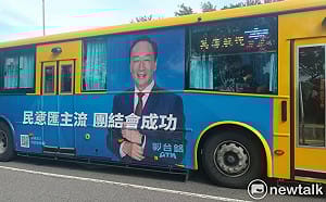 郭賴配明10點中選會登記 18日啟動獨立參選總統連署