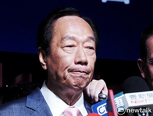 郭台銘遭爆「願俯身當習近平墊腳石」基進:關節不顯老身段至為軟Q