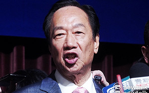 明公布副手人選！郭台銘：她不只是一道清流還有像傻子一樣的熱情