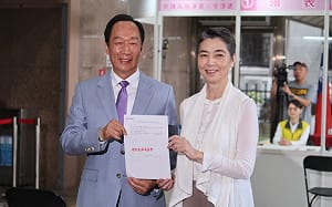 不只郭賴配 竟有10組人登記連署選總統  