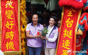 全台連署今啟動 力拚29萬份門檻 郭台銘：越多越好、多多益善