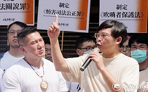 退時代力量加入民眾黨  黃國昌揭退黨原因直言：「一言難盡」