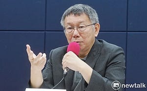 金溥聰批柯文哲說翻臉就翻臉  她爆：當年綠白談判柯也一晚撕破臉