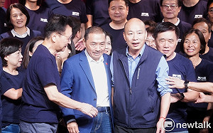 接不接國民黨副主席？ 韓國瑜臉書公布新動向 