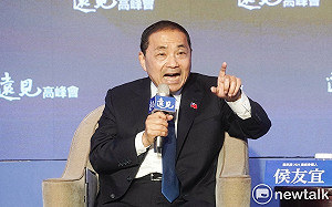 藍白合卡關 侯友宜喊話柯文哲「利中華民國、不是利個人」