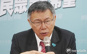 快訊》嗆侯下最後通牒「大黨打壓小黨」 柯：根本像逼婚連選票都幫你印好