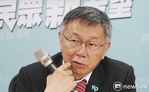 特稿》沒有柯文哲不會贏 國民黨邊設局邊「搶親」