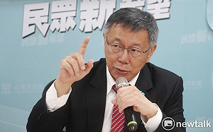 陳淞山觀點》「搞過頭」的柯文哲還能以小搏大嗎？　