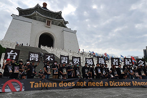 抗議藍白抹去519紀念日 31民團將辦黑臉行動 喚起白色恐佈記憶 