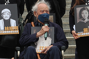 消除威權遺緒 辜寬敏基金會發起「台灣真的不需要獨裁者紀念堂」行動 