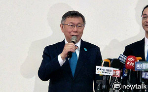 未否認昨見郭台銘 柯文哲：團結一切可團結的力量