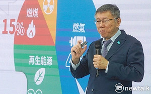 嗆顧立雄「討打」 柯文哲：清查親中舔共綠委、鄭文燦照片在澳門拍的？