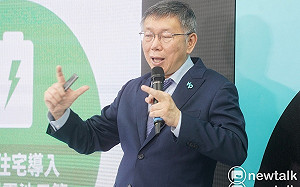 「我願退讓」 柯文哲：民調結果雙方誤差範圍內 無論勝負我都願當副手