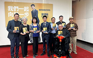 你所不知道的阿苗出書了　苗博雅首次回應對愛情、婚姻的看法