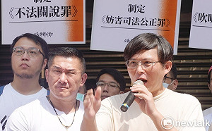 快訊》退時力後宣布加入民眾黨 黃國昌：支持跨越黨派的聯合政府