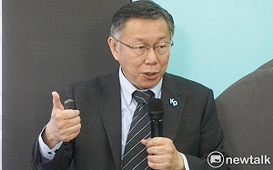 鄒開蓮現身競總「柯蓮配」拍形象照？柯文哲：這沒攝影棚 想太多 