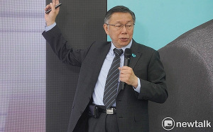 專論》窮得只剩自己的柯文哲