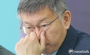 投書》柯文哲是北喬峰、還是南慕容？