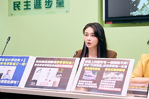 賴品妤5年前貼文被翻出來  稱黃國昌是「奇怪的老師」 網友大讚她是「先知」!