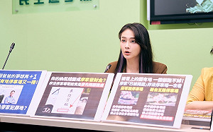 賴品妤5年前貼文被翻出來  稱黃國昌是「奇怪的老師」 網友大讚她是「先知」！ 