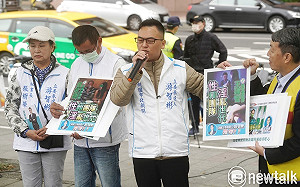 游智彬要投案？移民署：已依法通知繳附喪失原籍證明 請儘速辦理