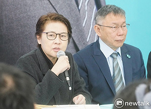 柯文哲政治獻金申報不實!黃珊珊:帳務嚴重問題不應發生也很抱歉