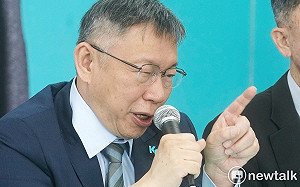 柯嗆賴清德如希特勒 他秀對話截圖曝：最崇拜希特勒的就是柯文哲！