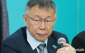 藍白合「難產」再協商 邱毅建議：納入郭董、公開辯論、取消讓分、公開直播