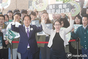 賴清德財產申報：1年來總資產增約83萬元