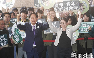 2024大選登記第2天 1組選正副總統、78人選立委、時力提8不分區名單