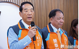 評藍白合破局 宋楚瑜：一群政客在搶位子