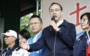 柯文哲批藍綠都是共犯結構 朱立倫：這次是貪腐對清廉的選擇