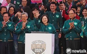 挨批貪腐蔡英文稱「不能接受」　侯辦轟：疫苗、快篩、雞蛋哪個沒問題？