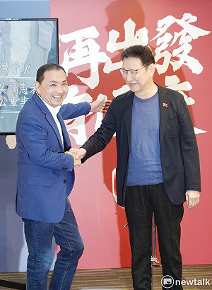 美媒：大選結果若恐讓半導體受美審查！