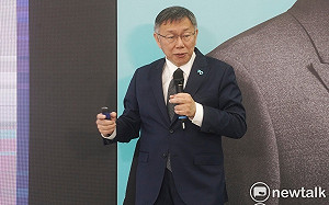 柯文哲談大巨蛋左批國民黨留爛攤 右嗆不會原諒民進黨 